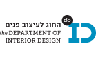 Colman Design Israel פאבלאב ישראל החוג לעיצוב המכללה למנהל המסלול האקדמי